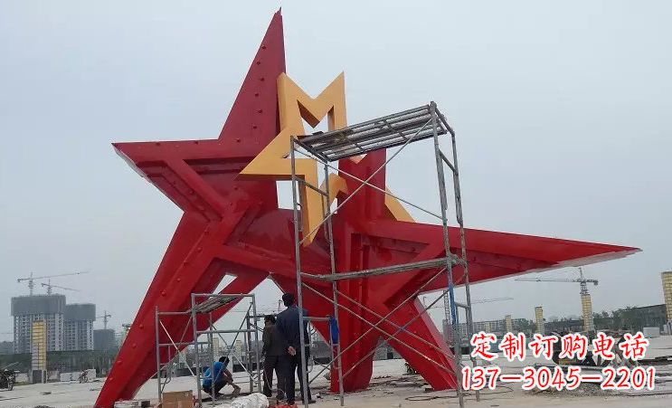河源广场不锈钢五角星雕塑