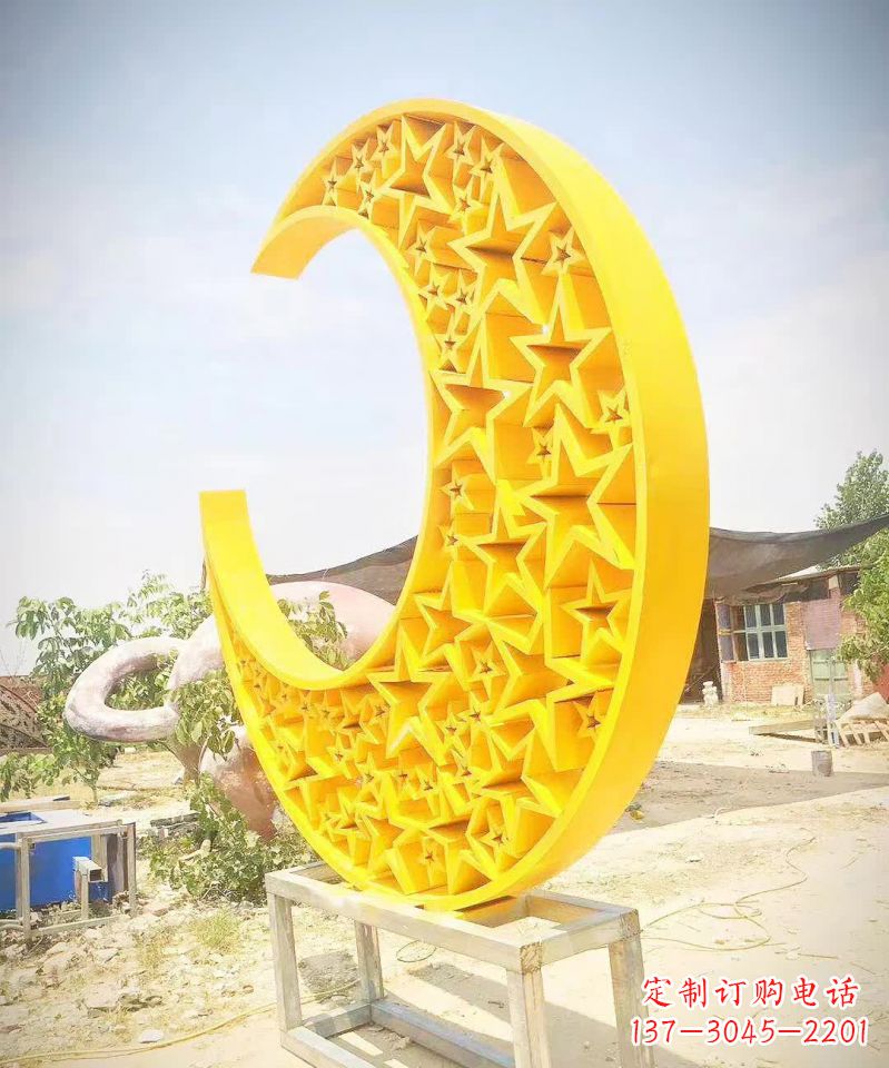 河源魅力四射的五星月亮不锈钢雕塑
