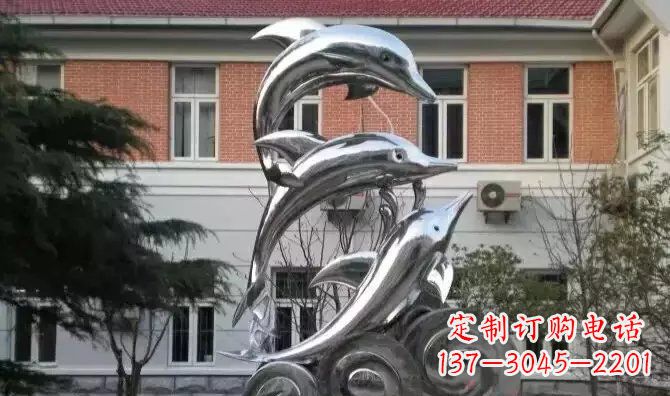 河源中领雕塑的海豚不锈钢雕塑是一件新颖而精致…