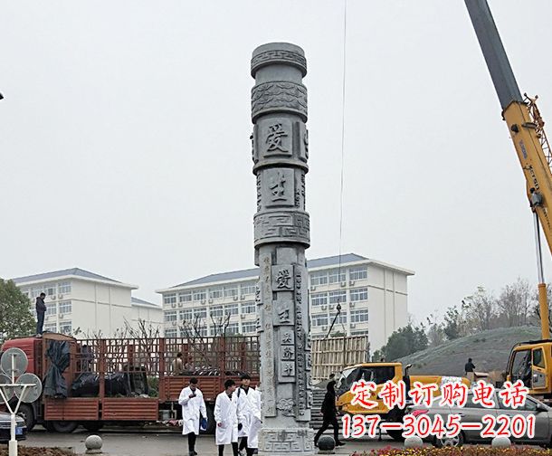 河源中领雕塑:精美大理石龙柱石雕
