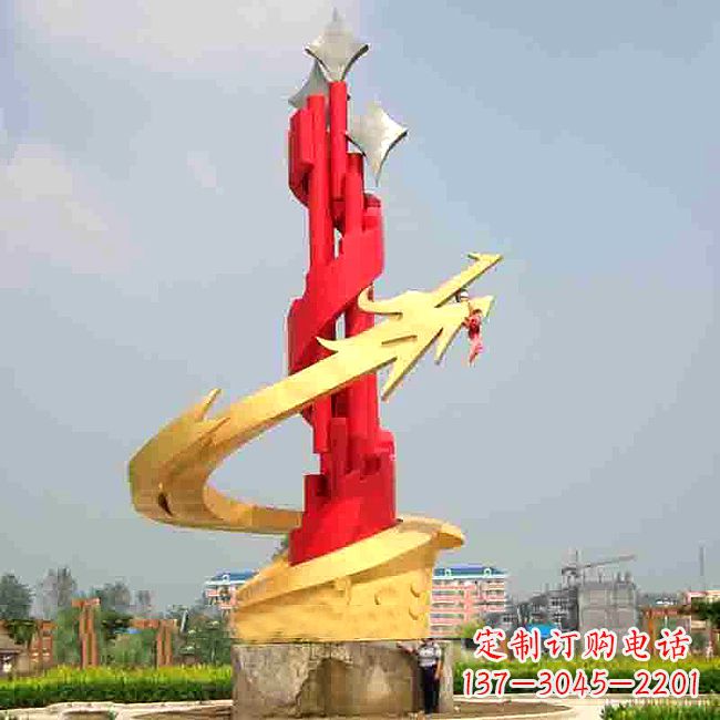 河源广场龙形景观不锈钢雕塑