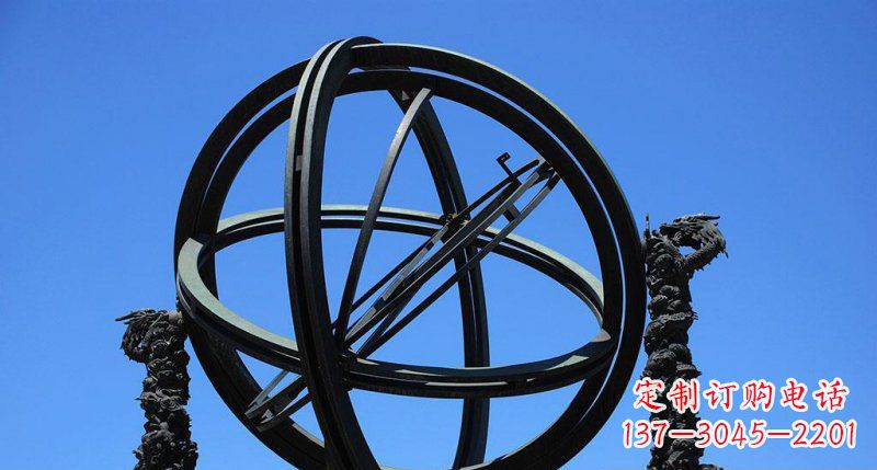 河源广场青铜浑天仪雕塑