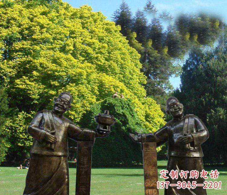 河源重庆火锅店小二小品人物雕塑
