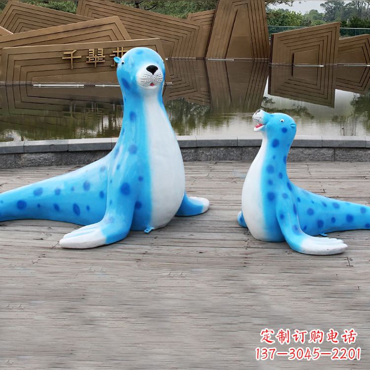 河源海豹玻璃钢卡通雕塑——展现优雅的豹纹完美艺术
