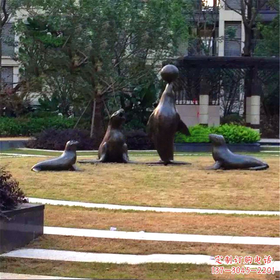 河源海豹雕塑,装点你的园林