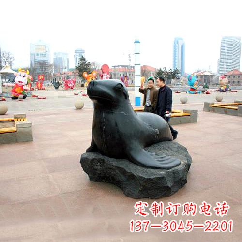 河源海豹石雕塑,精美纯手工制作