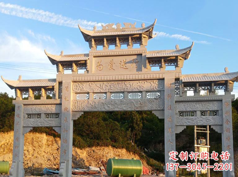 河源海北石雕牌坊