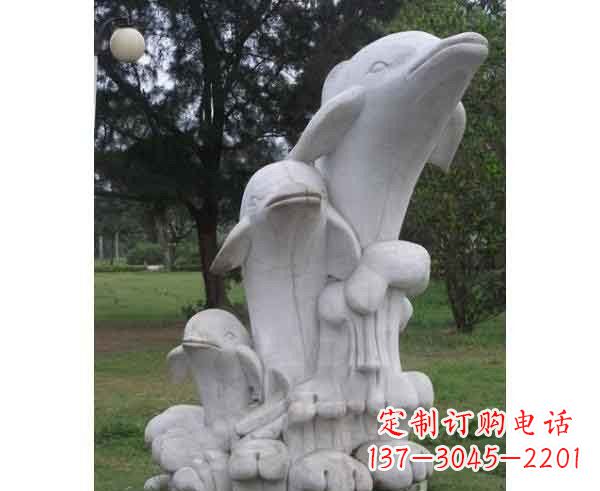 河源海豚石雕,尽显细腻之美