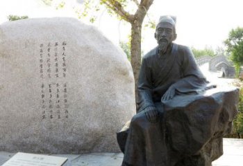 河源中国历史文化传承雕塑：纪念杜甫