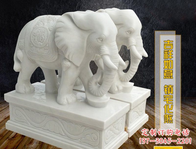 河源汉白玉吉祥如意大象雕塑