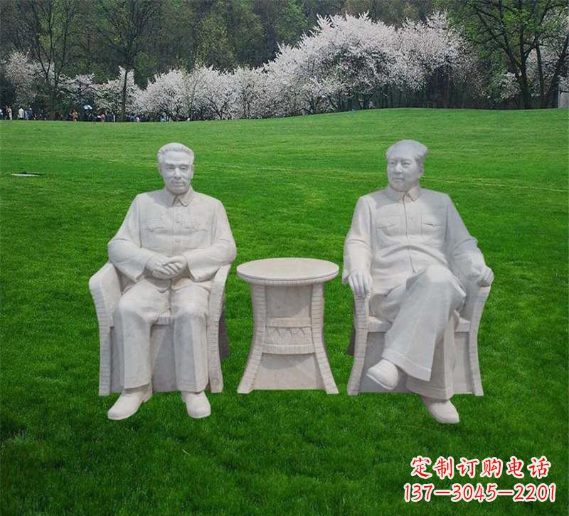 河源以伟大领袖毛泽东形象表达英雄气概！
