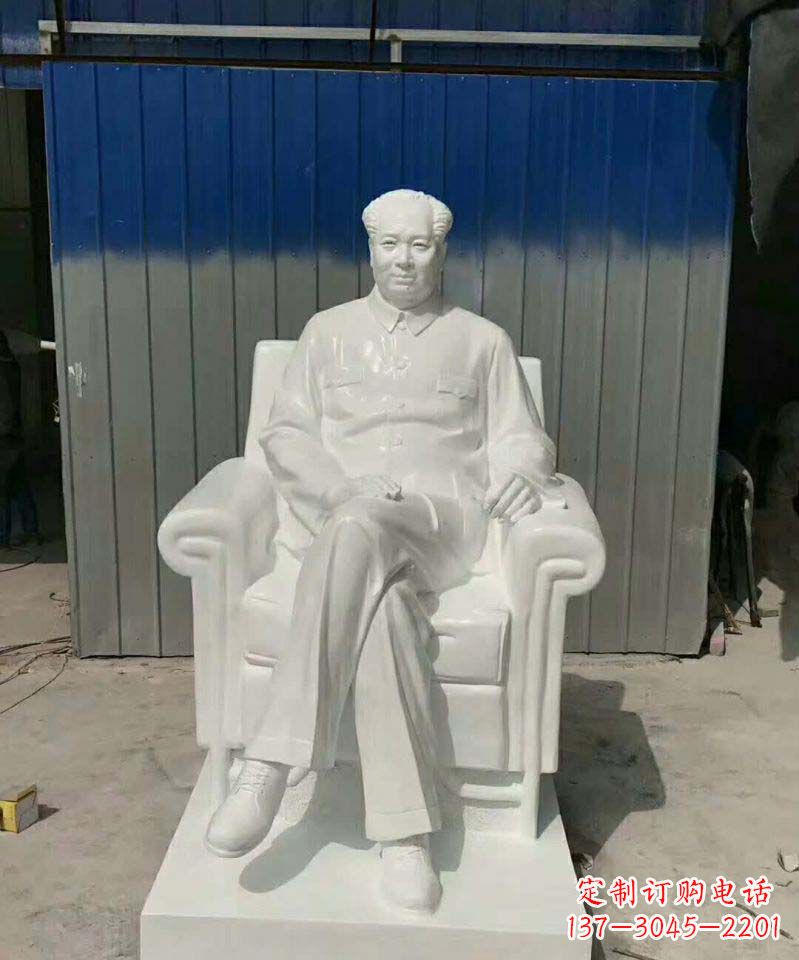 河源汉白玉毛主席石雕