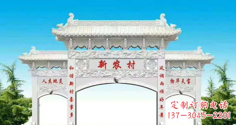 河源汉白玉三门牌坊雕塑