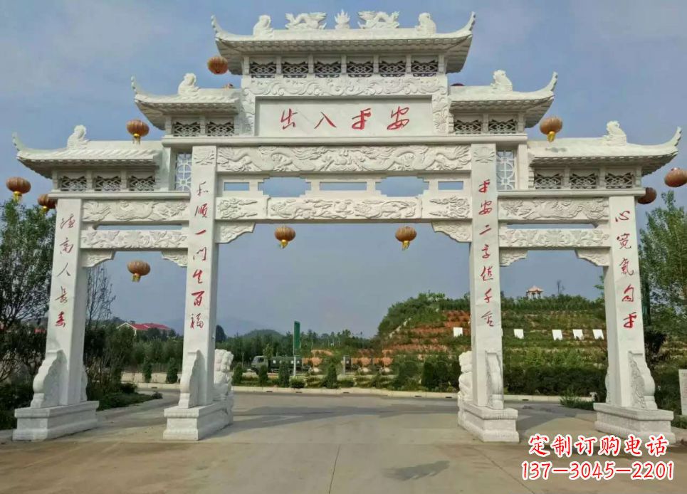 河源中领雕塑的汉白玉三门石牌坊雕塑