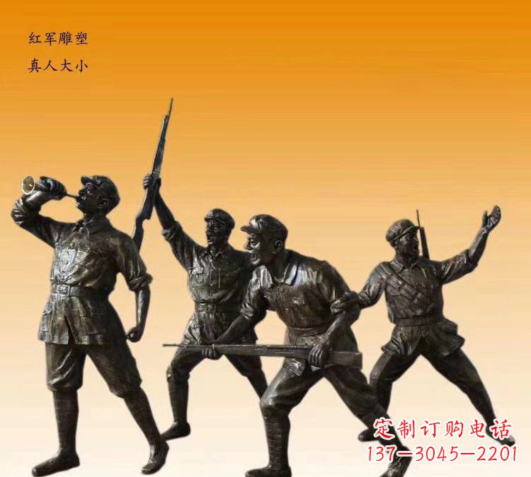 河源红军勇士铜雕,永载历史荣光