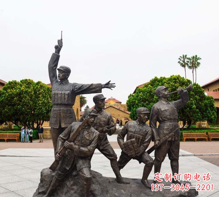 河源铭记红军英勇|红军纪念雕塑
