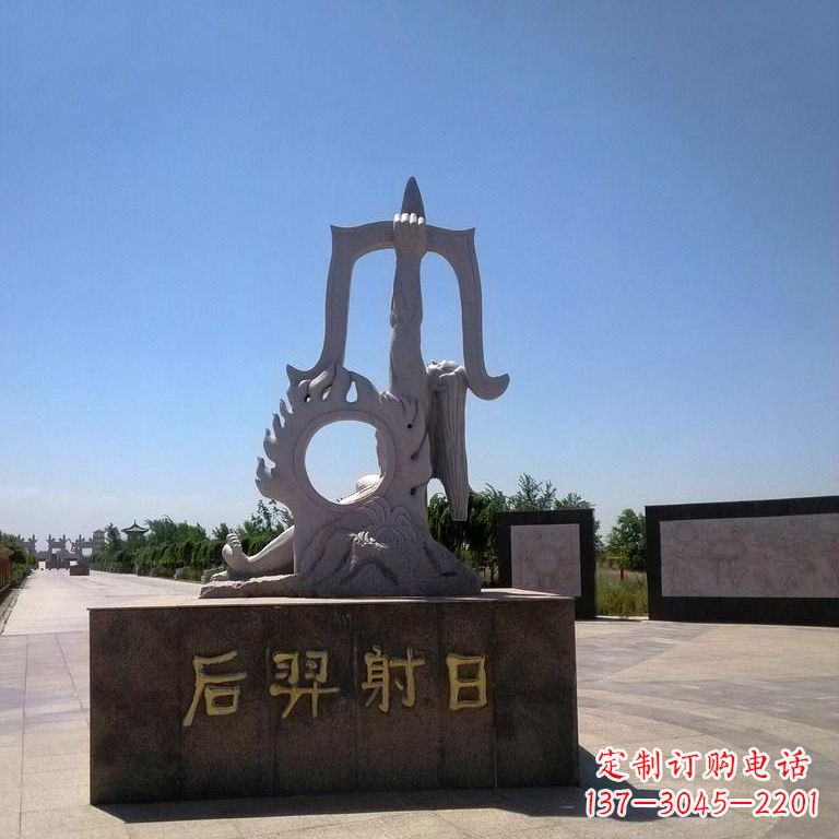 河源后羿射日景观雕塑,由中领雕塑定制,是一件…