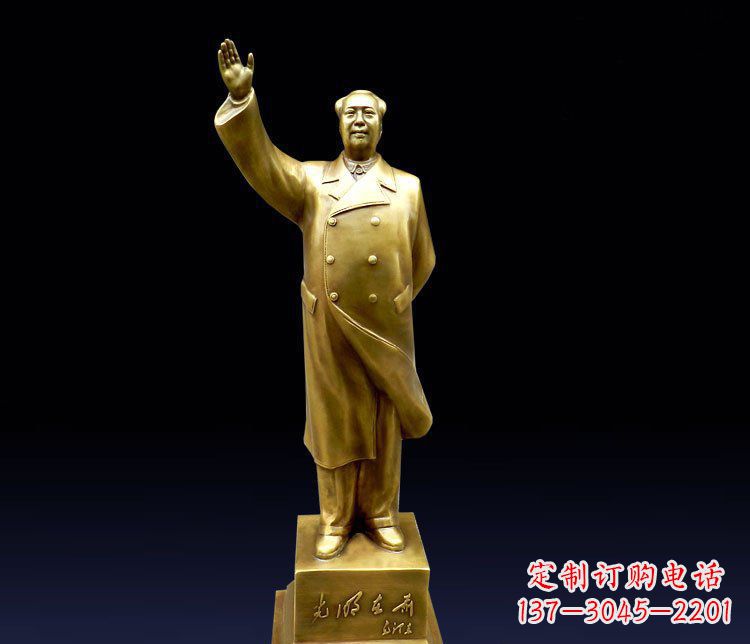 河源挥手的主席-显示一种无与伦比的尊贵