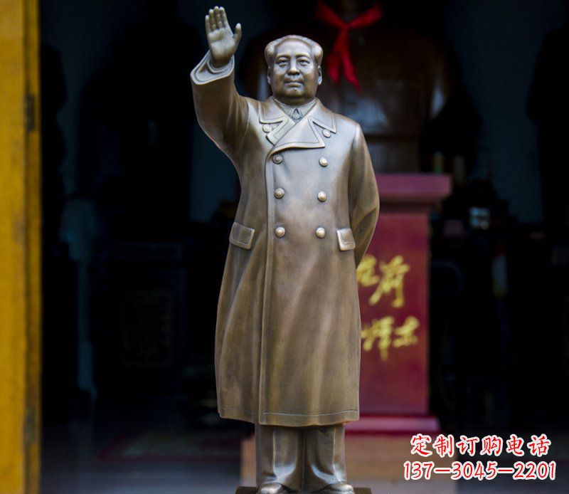 河源中领雕塑——主席广场铜雕景观雕塑