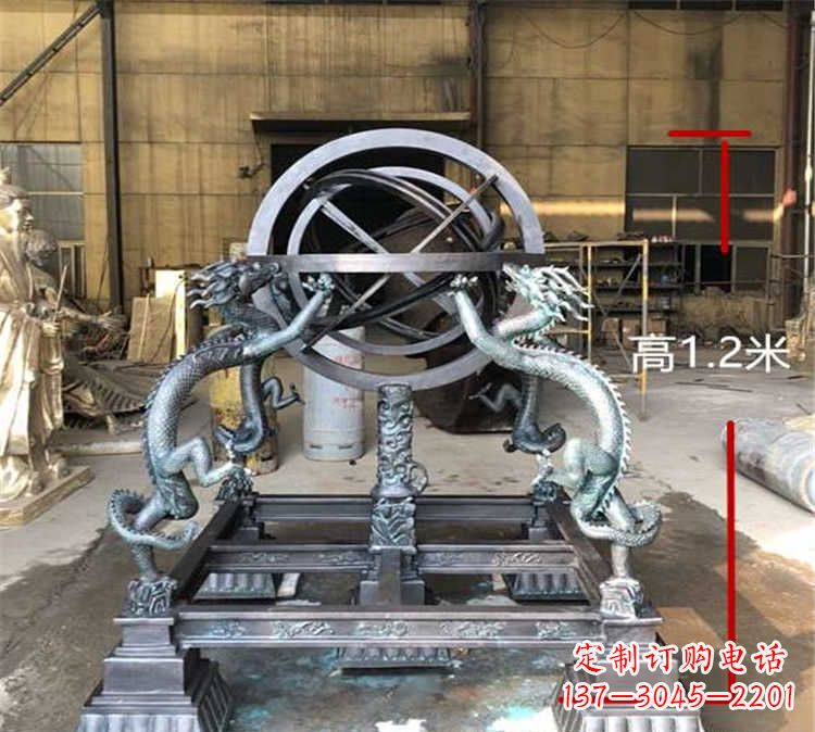 河源浑天仪古代仪器校园景观雕塑