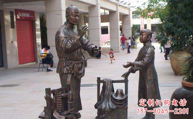 河源中领雕塑:高品质街边挑货郎人物小品铜雕