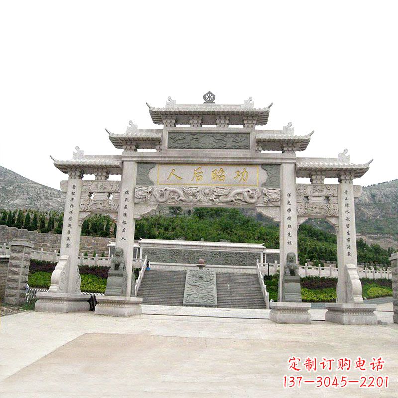 河源艺术精美的汉白玉三门石雕塑牌坊