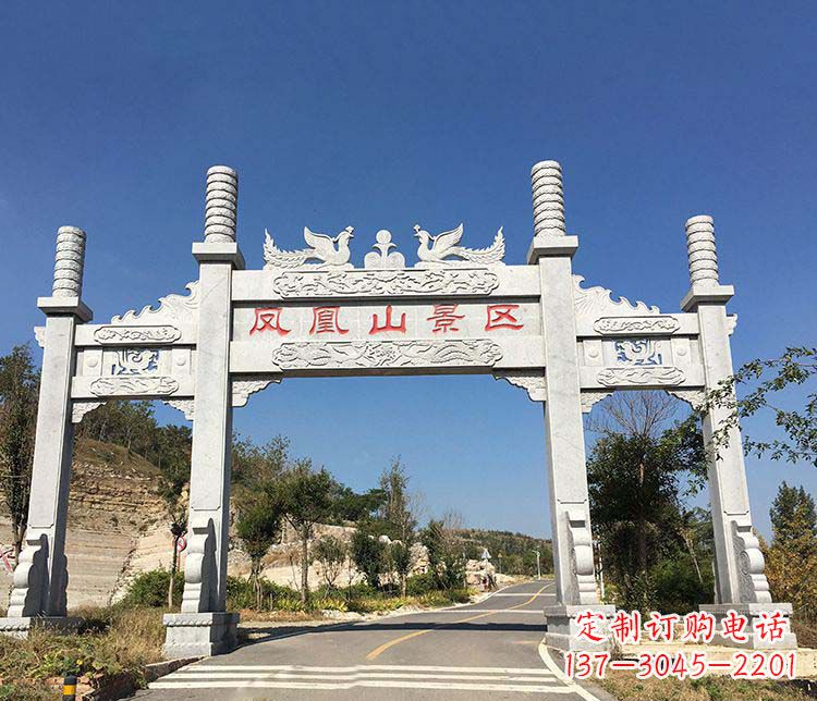 河源景区三门牌坊石雕 (2)