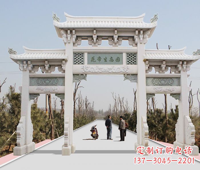 河源精美牌坊雕塑,定制你的独一无二
