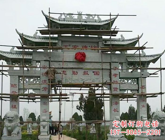 河源传承古艺三门牌坊石雕