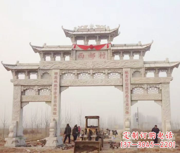 河源景区三门牌坊石雕 (15)
