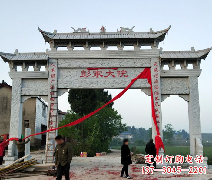 河源中领雕塑:牌坊石雕精美纷呈