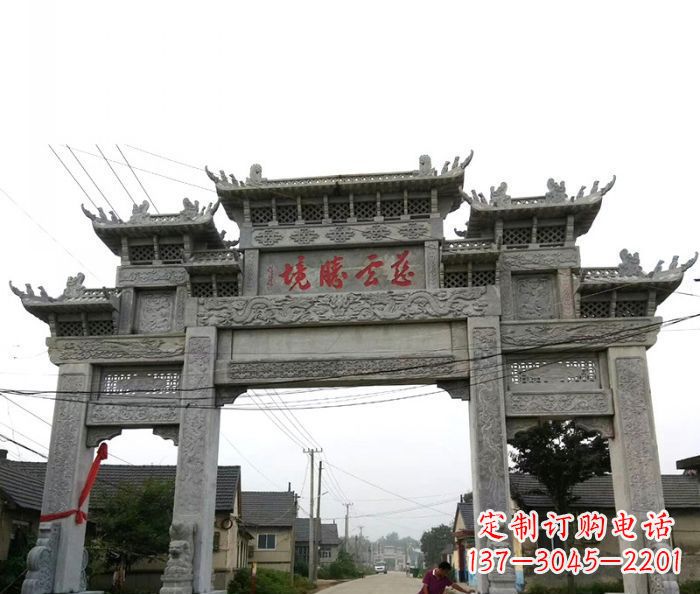 河源中领雕塑--别具一格的石雕牌坊