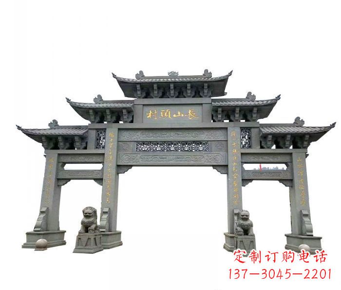 河源中领雕塑专业定制牌坊雕塑,拥有多年的行业…