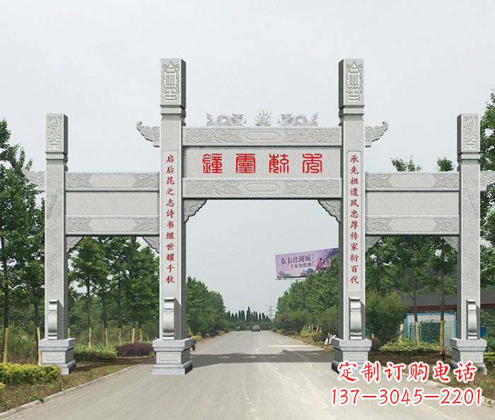 河源中领雕塑定制牌楼雕塑