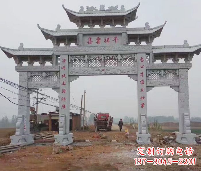 河源景区三门石雕牌楼 (6)