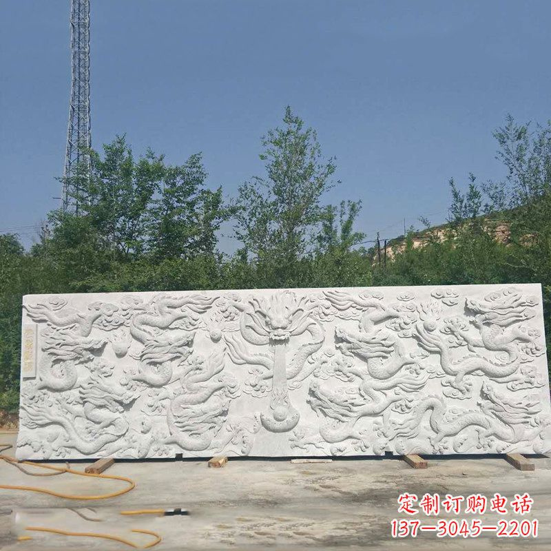 河源九龙壁汉白玉浮雕,让艺术墙面独具特色