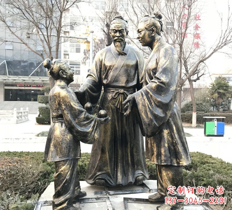 河源高端孔融让梨人物铜雕