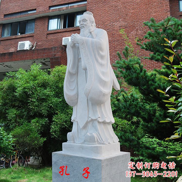 河源中领雕塑:孔子石雕精美定制