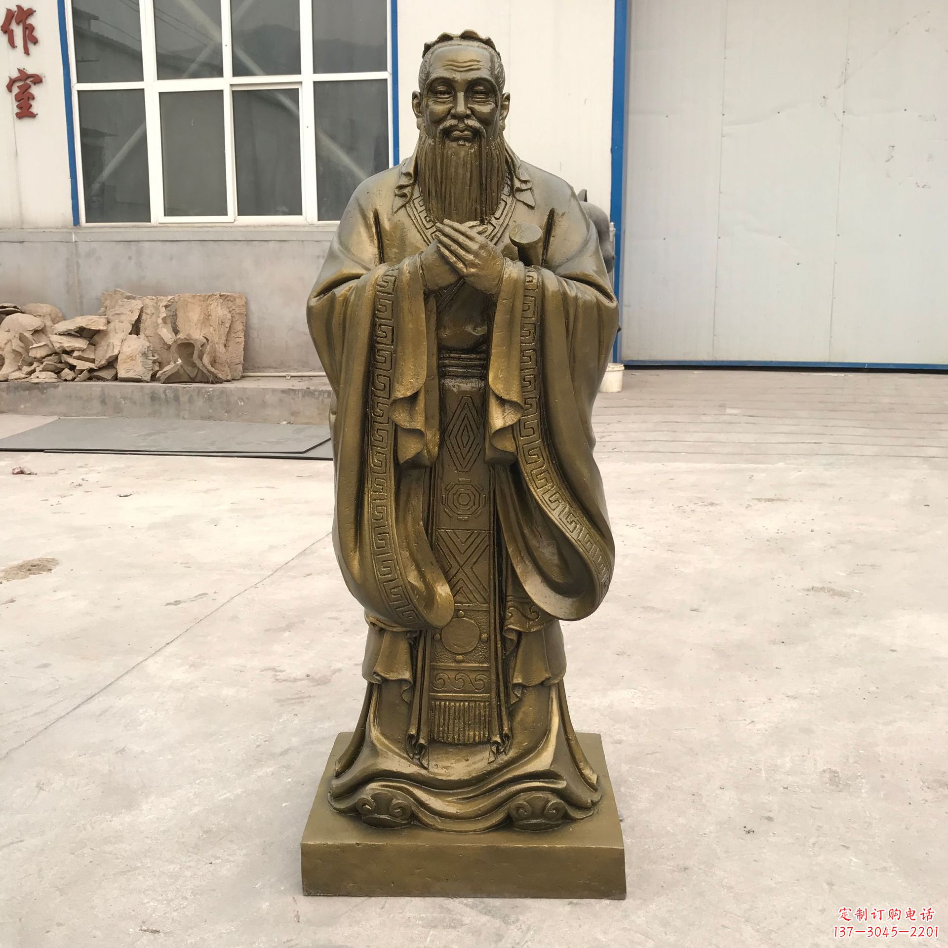 河源传承传统,领略中国古典文化——孔子青铜雕塑