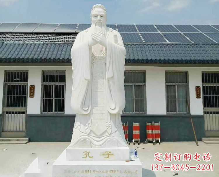 河源博大精深的孔子雕塑