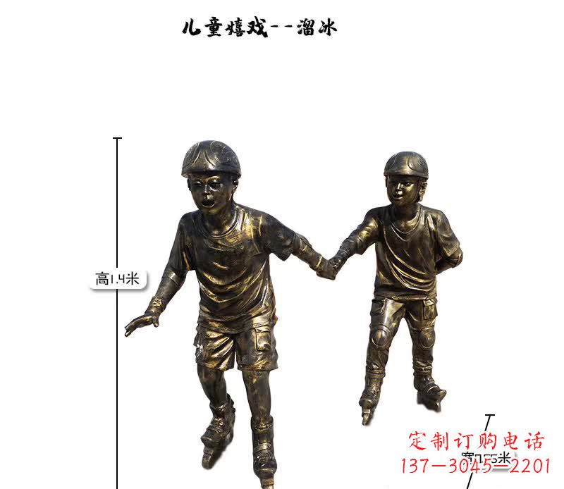 河源中领雕塑推出的趣味滑冰儿童雕塑一直是客户…