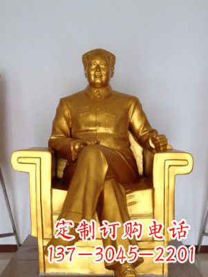 河源毛主席铜雕塑——艺术细节表达人民热爱