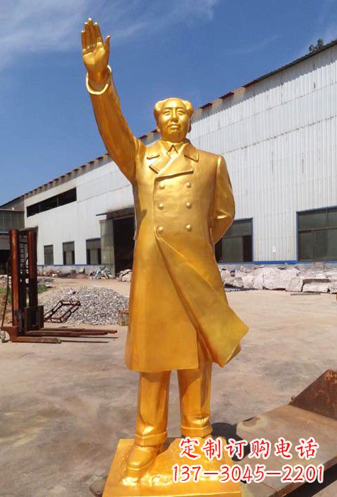 河源毛主席铜像:中国历史上最伟大的领袖