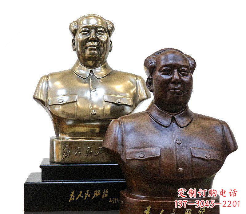 河源定制你的名人铜雕毛主席胸像