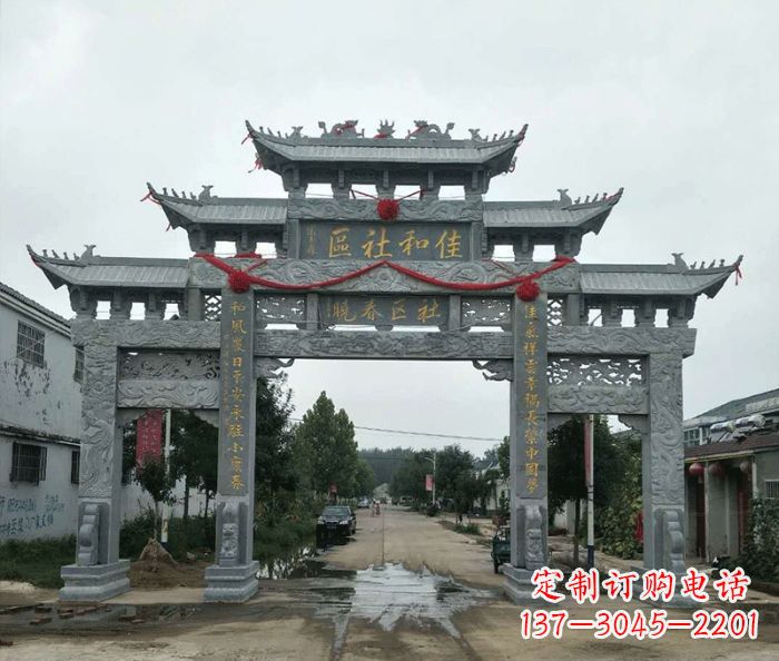 河源农村三门牌坊石雕 (4)