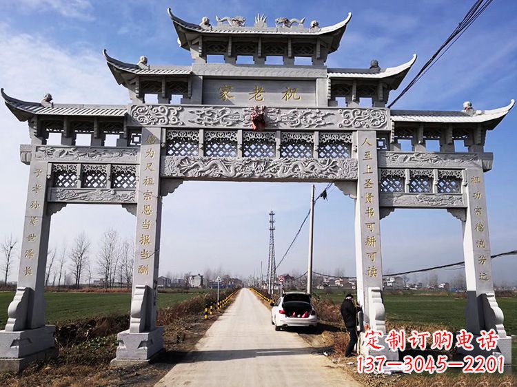河源领雕塑定制:传承中国传统文化的牌坊雕塑