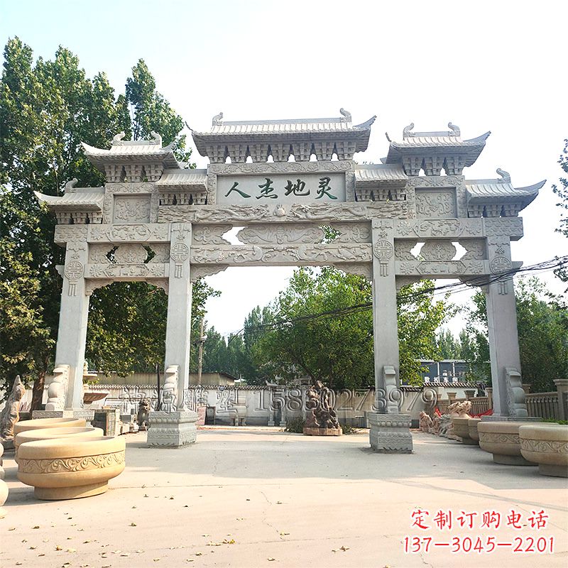 河源中领雕塑是一家专业的牌坊雕塑定制厂家，专…
