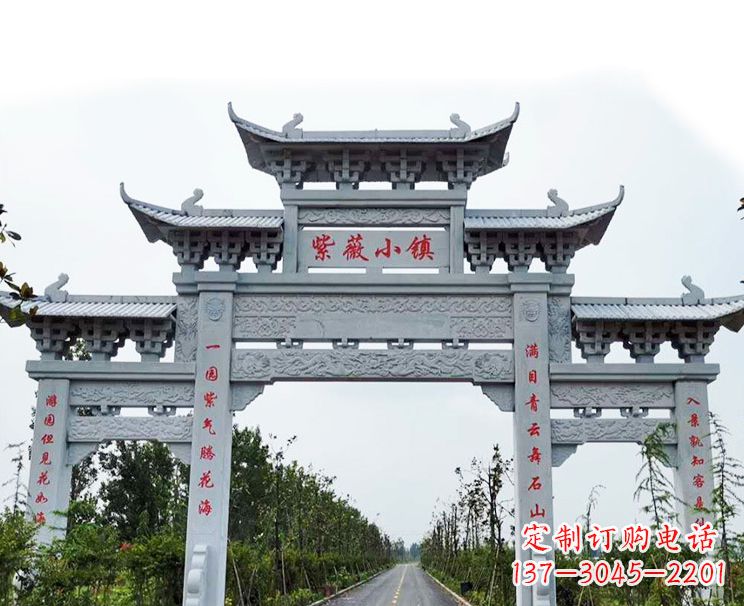 河源中领雕塑牌坊雕塑以其卓越的艺术风格和精湛…