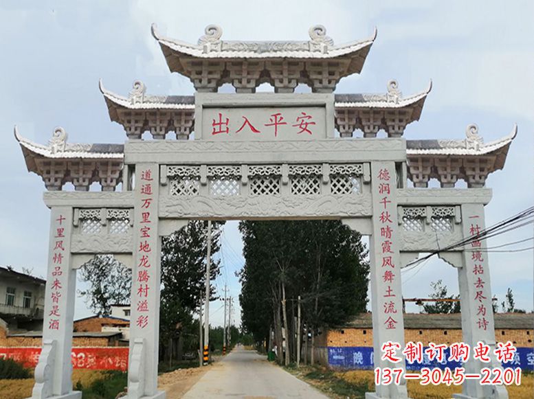 河源用高质量石雕打造精美牌楼雕塑