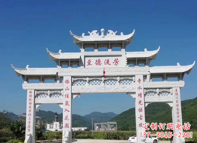 河源中领雕塑：牌坊石雕横梁